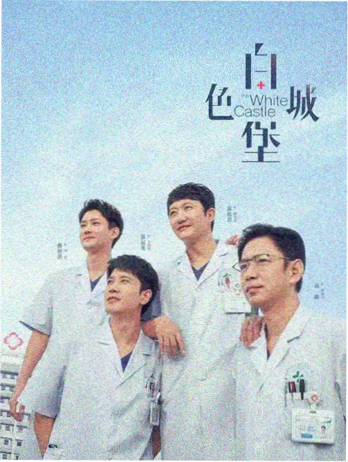 青青河边草主题曲原声