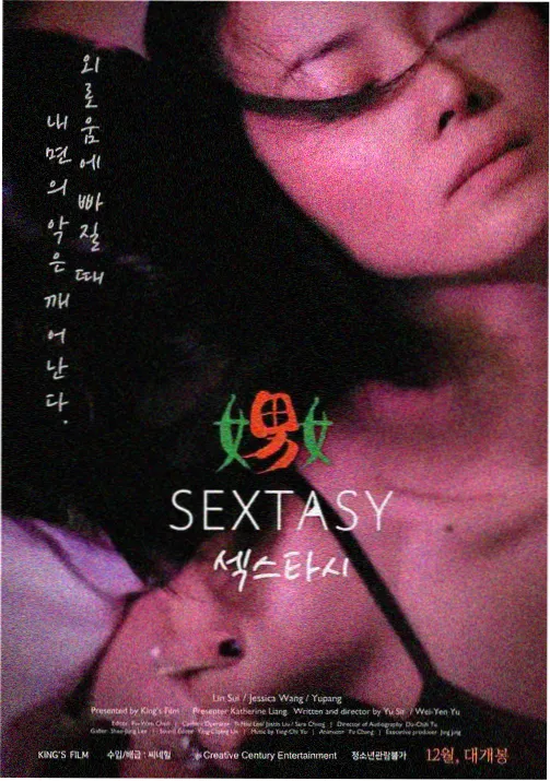 青青河边草怀旧经典版