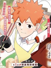 青青河边草1080P高清版