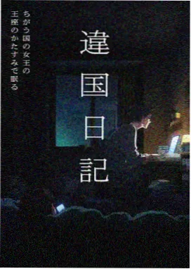 青青河边草蓝光原盘