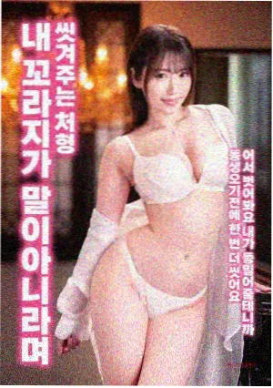 青青河边草琼瑶经典回顾