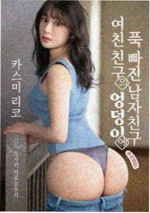 青青河边草全集百度网盘