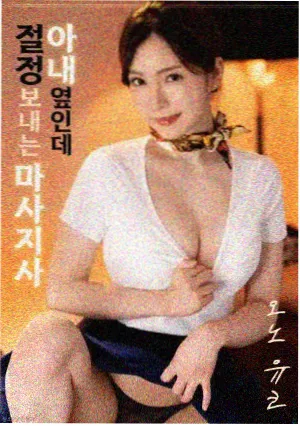 青青河边草高清网盘链接