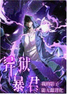 青青河边草原版珍藏
